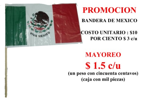 promocion bandera de mexico